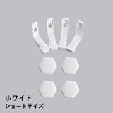 シーツクリップ 4個セット 固定用 | PlusNao | 詳細画像17 