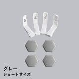 シーツクリップ 4個セット 固定用 | PlusNao | 詳細画像18 