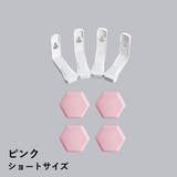 シーツクリップ 4個セット 固定用 | PlusNao | 詳細画像19 