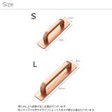 取っ手 取手 粘着式 | PlusNao | 詳細画像20