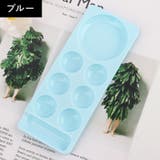 ネイルパレット 調色パレット ネイル皿 | PlusNao | 詳細画像13 