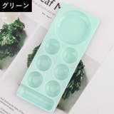 ネイルパレット 調色パレット ネイル皿 | PlusNao | 詳細画像14 