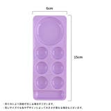 ネイルパレット 調色パレット ネイル皿 | PlusNao | 詳細画像16 