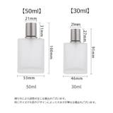 スプレーボトル 詰め替え容器 化粧水 | PlusNao | 詳細画像18 