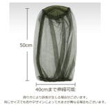 虫よけネット ヘッドネット 虫除け | PlusNao | 詳細画像6 