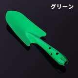 ハンドスコップ ハンドシャベル スコップ | PlusNao | 詳細画像9 