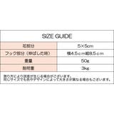 バッグハンガー バッグフック バッグホルダー | PlusNao | 詳細画像11 