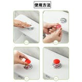トイレタンクボタン 水栓ボタン トイレボタン | PlusNao | 詳細画像11