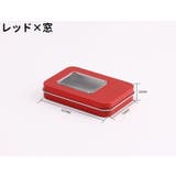 ネイルケース 単品 小物入れ | PlusNao | 詳細画像11