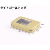 ネイルケース 単品 小物入れ | PlusNao | 詳細画像14