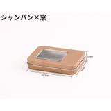 ネイルケース 単品 小物入れ | PlusNao | 詳細画像15