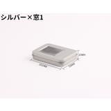 ネイルケース 単品 小物入れ | PlusNao | 詳細画像7