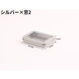 ネイルケース 単品 小物入れ | PlusNao | 詳細画像8
