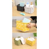 収納ボックス 収納ケース 収納バスケット | PlusNao | 詳細画像6