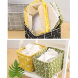収納ボックス 収納ケース 収納バスケット | PlusNao | 詳細画像7