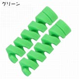 ケーブル保護カバー 10個セット ケーブルプロテクター | PlusNao | 詳細画像12
