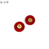 マグネットホック マグネットボタン 2組 | PlusNao | 詳細画像10 