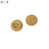 マグネットホック マグネットボタン 2組 | PlusNao | 詳細画像8 