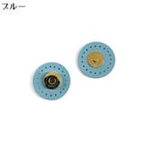 マグネットホック マグネットボタン 2組 | PlusNao | 詳細画像9 