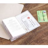 パスポートケース 2個セット パスポートカバー | PlusNao | 詳細画像5 