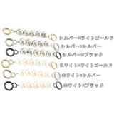 バッグ延長用ストラップ ショルダーストラップ バッグストラップ | PlusNao | 詳細画像19 