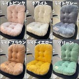 シートクッション チェアクッション クッションチェア | PlusNao | 詳細画像10 