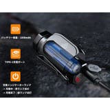 ヘッドライト LED 充電式 | PlusNao | 詳細画像9