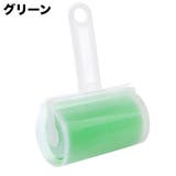粘着クリーナー 2個セット ハンディクリーナー | PlusNao | 詳細画像12