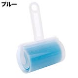 粘着クリーナー 2個セット ハンディクリーナー | PlusNao | 詳細画像13