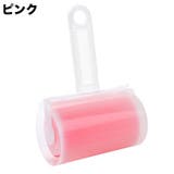 粘着クリーナー 2個セット ハンディクリーナー | PlusNao | 詳細画像14