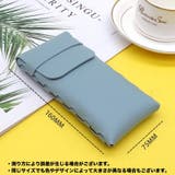 メガネケース 眼鏡ケース サングラスケース | PlusNao | 詳細画像13 