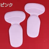 靴ずれ防止パッド 1足分 かかとクッション | PlusNao | 詳細画像13 