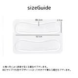 かかとパッド １ペア 靴擦れ防止パッド | PlusNao | 詳細画像12 