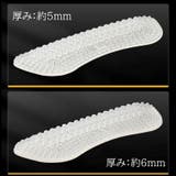 靴擦れ防止パッド 4ペアセット 全8個 | PlusNao | 詳細画像16 