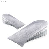 かかとインソール 中敷き シークレットヒール | PlusNao | 詳細画像11 