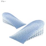 かかとインソール 中敷き シークレットヒール | PlusNao | 詳細画像13 