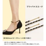 シューズストラップ 1ペア レディース | PlusNao | 詳細画像11