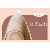 シューズストラップ 1ペア レディース | PlusNao | 詳細画像8