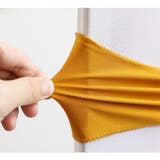 チェアサッシュ 10個セット 椅子カバー | PlusNao | 詳細画像16 