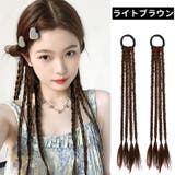 エクステンション 左右2個セット エクステ | PlusNao | 詳細画像15 