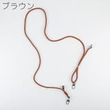 ネックストラップ ナスカン付き 首掛け | PlusNao | 詳細画像13 