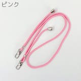 ネックストラップ ナスカン付き 首掛け | PlusNao | 詳細画像5 