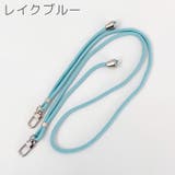 ネックストラップ ナスカン付き 首掛け | PlusNao | 詳細画像7 