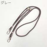ネックストラップ ナスカン付き 首掛け | PlusNao | 詳細画像9 