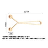 ウエスト調整クリップ Y字型 4個セット | PlusNao | 詳細画像9