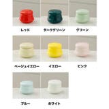 ダッペンディッシュ 陶器 5ml | PlusNao | 詳細画像14