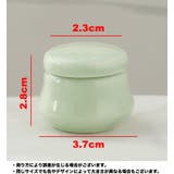 ダッペンディッシュ 陶器 5ml | PlusNao | 詳細画像15