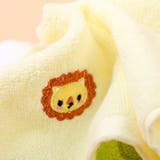 ハンドタオル ミニタオル ハンカチ | PlusNao | 詳細画像7