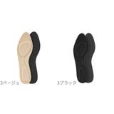 インソール かかとパッド 靴ずれ防止パッド | PlusNao | 詳細画像18