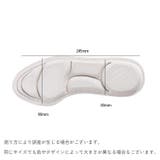インソール かかとパッド 靴ずれ防止パッド | PlusNao | 詳細画像20
